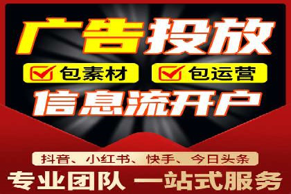 SEM竞价员实战技巧：案例分析提升竞争力